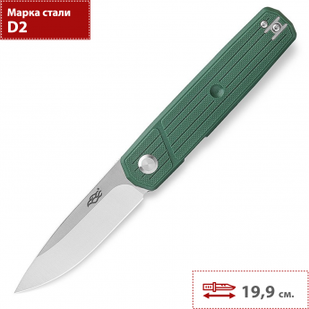Нож FIREBIRD BY GANZO FH927-GB зеленый