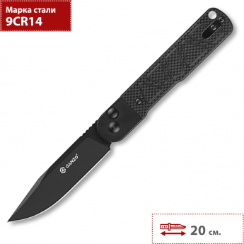 Нож GANZO G767PT-BK черный Нож GANZO G767PT-BK черный