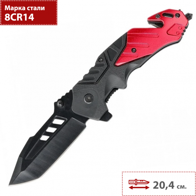 Нож складной GANZO черный/красный G629-RD